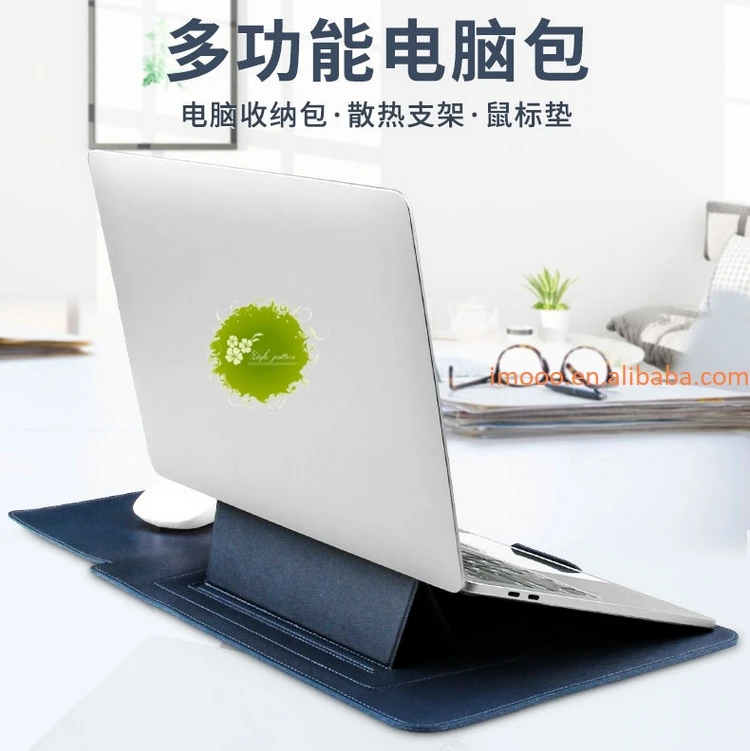 Factory Price 3 in1 Laptop Bag with Stand and Mouse Pad for 11 12 13 14 15 16 inches Leather Notebook Cover Laptop Sleeve Case