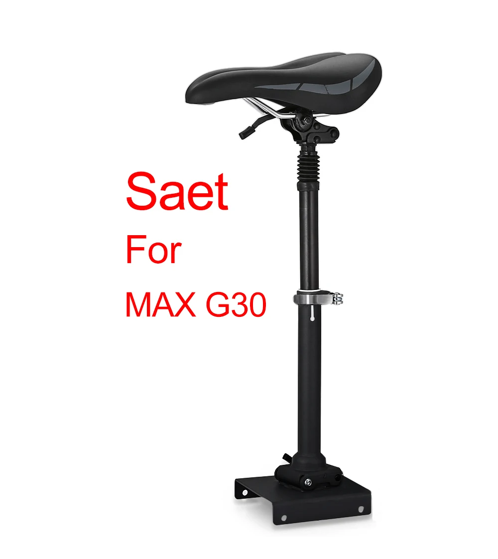 Новое изображение Электрический скутер ES Max G30/ G30PL сиденье амортизирующее