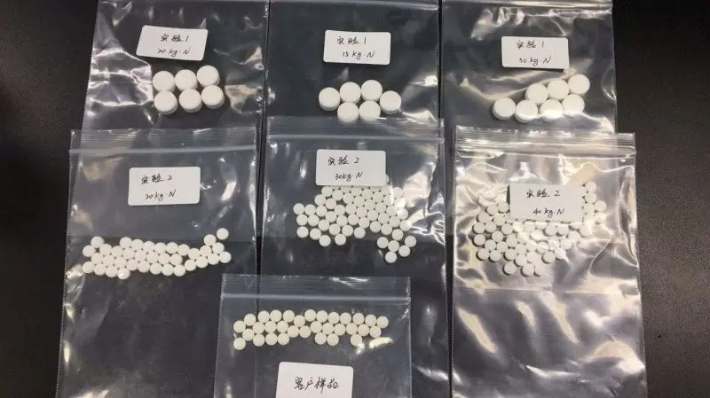 Lactase Enzyme High Activity Food Additives