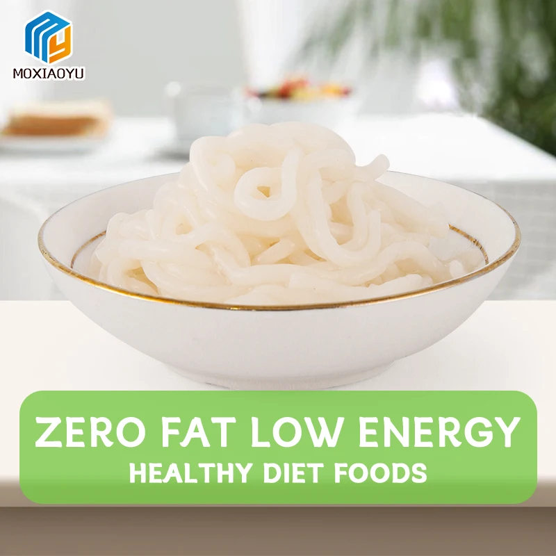 Moxiaoyu OEM Wholesale Keto Friendly Low Sugar Delicious Customized Shirataki Noodles Instants Konjac Pasta