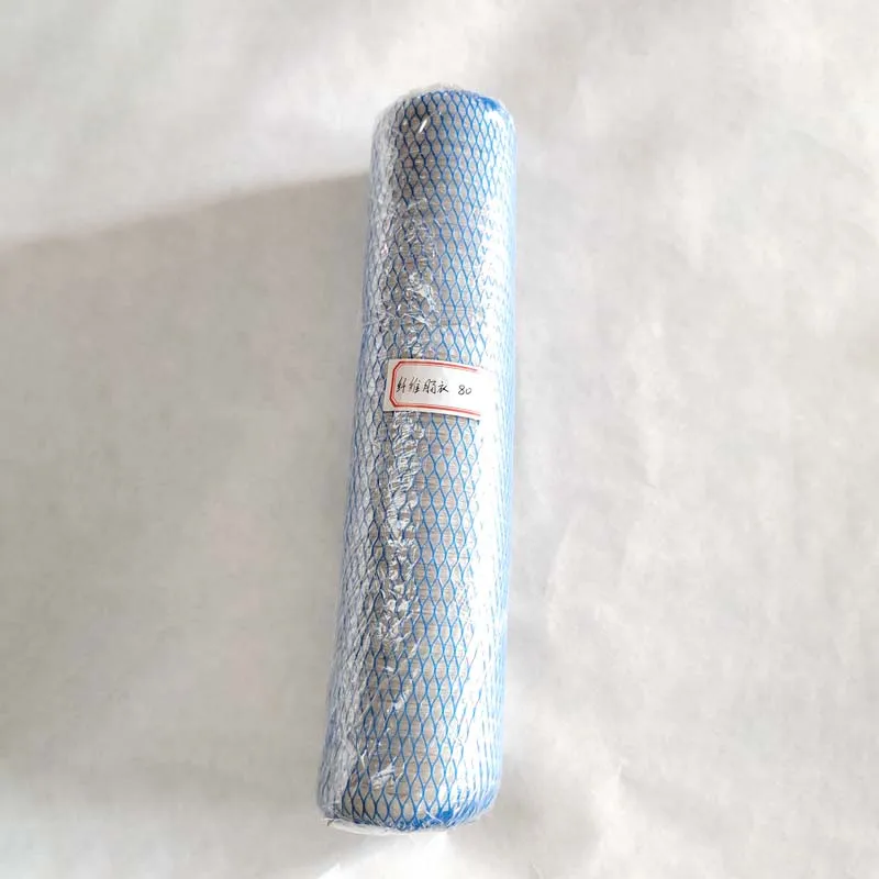 High Performance Peelability Mortadella Chicken Casing Sausage Open End Fibrous Casings With Multiple Functions Halal