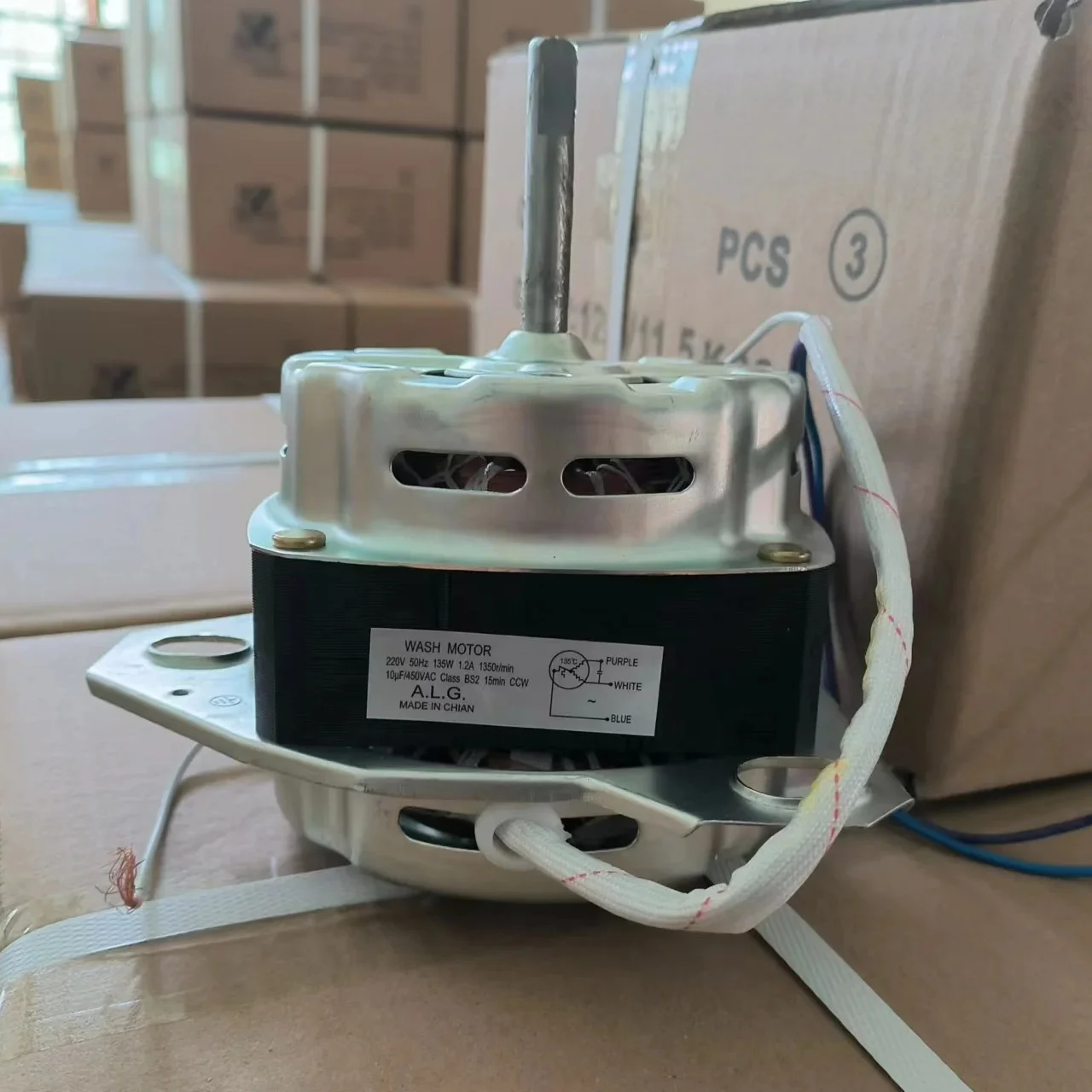 36 years professional manufacturer supply new 135W wash machine parts