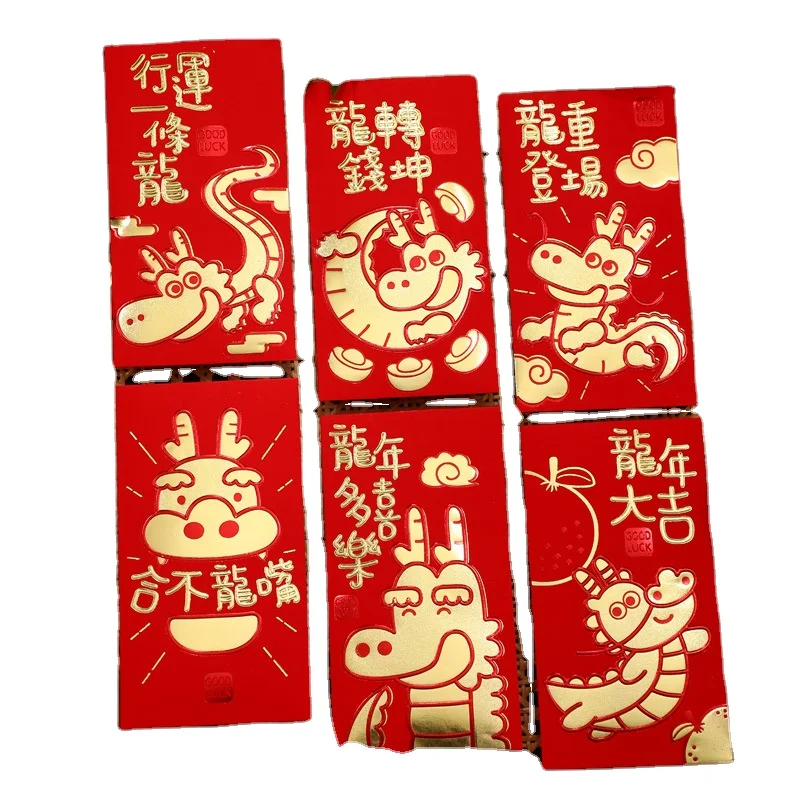 Red Packet Printing Dragon Chinese New Year Red Packet 2024 Chinese New Year Red Envelope Chinese New Year 2024 for Gift