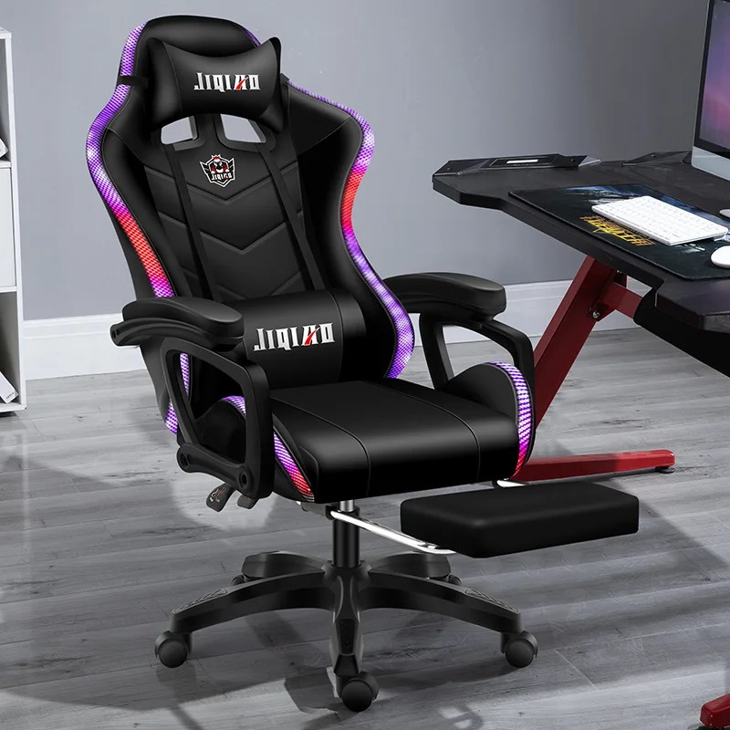 Офисный Компьютерный игровой силловый стул rgb массажный из искусственной кожи для гонок с подсветкой и