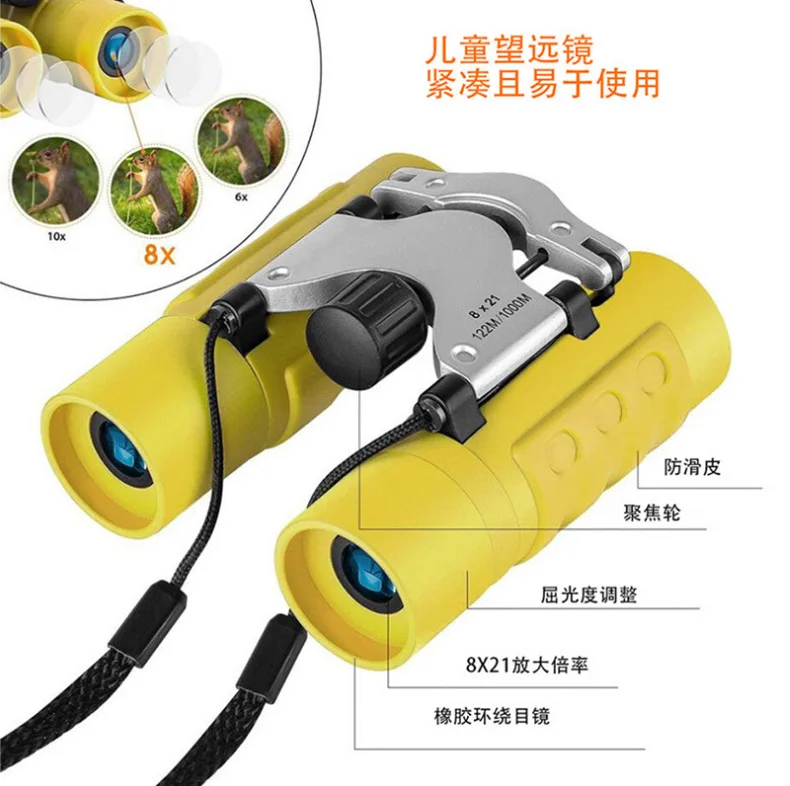Binoculars Colorful 8X21  Binoculars Scene Viewing Watching Concert Shimmering Night Vision Binoculars