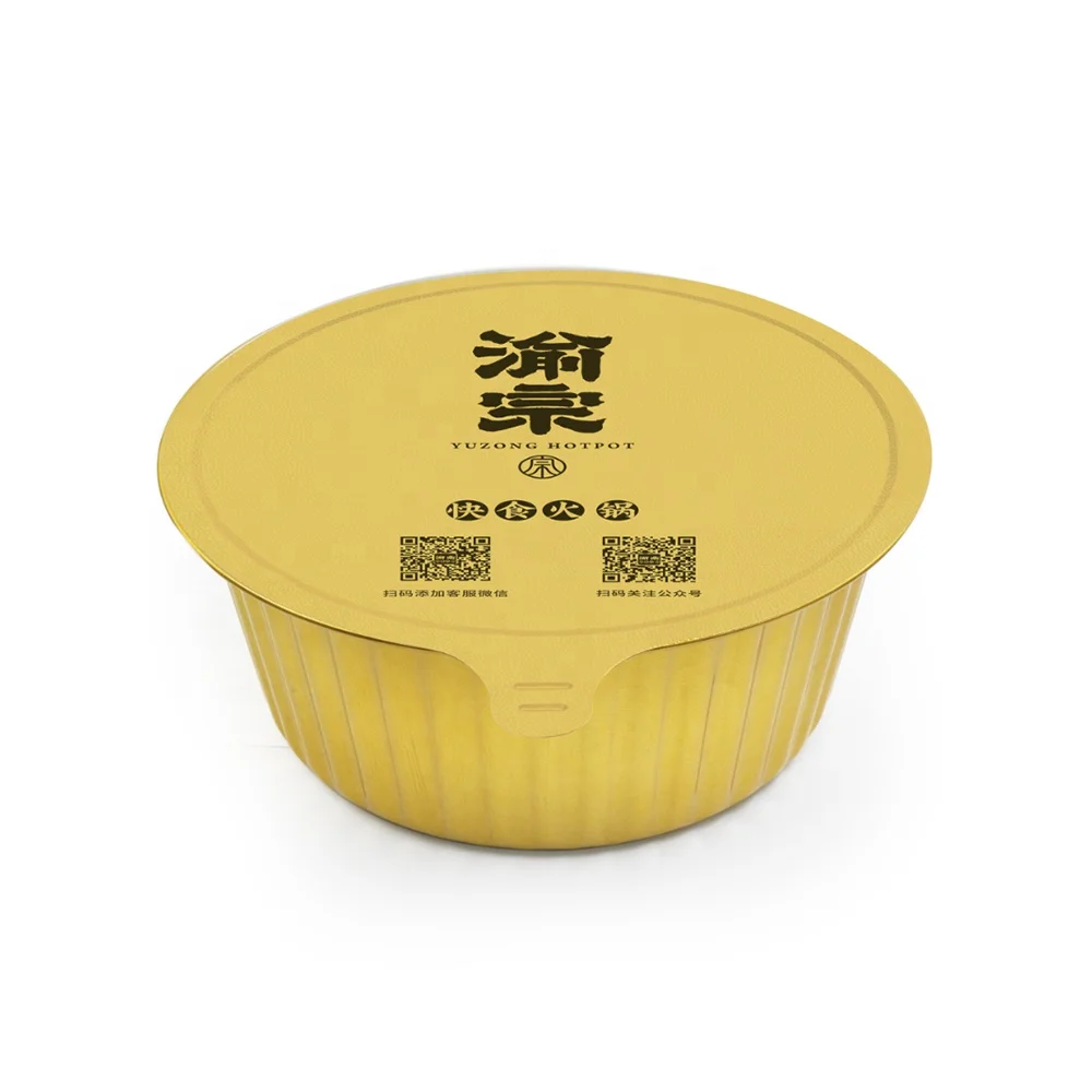 Aluminum Foil Grill Drip Pans Disposable BBQ Grease Pans Compatible with Weber Grills Made in  China