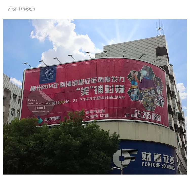 
Top Building Advertising Rotating Trivision Billboard 