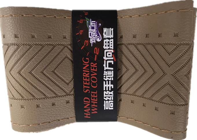 Luxury Microfiber Leather Arrow Pattern Shaped Steering Wheel