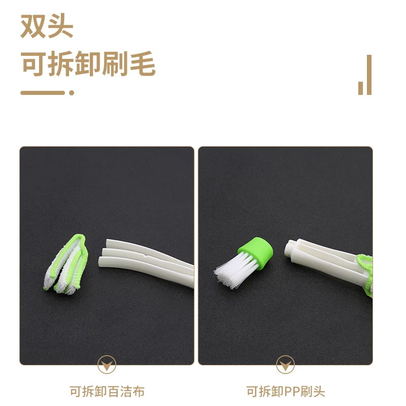 Attractive Price New Type Hot Air Car Interior Outlet Detailing Cleaning Brush For Car Air Conditioner