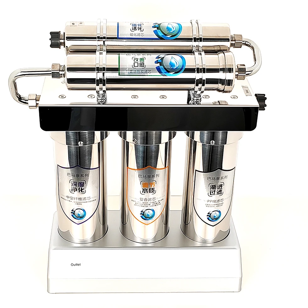 89-3 +2 large flow rate 5-stage ultrafiltration activated carbon high magnetic water filter or purifier for home