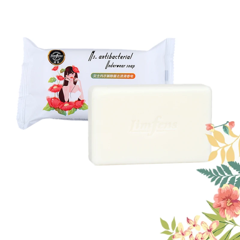 
200G Domestic Laundry Soap Bar Customized Wholesale Clothes Cleaning Washing Toilet Laundry Soap 