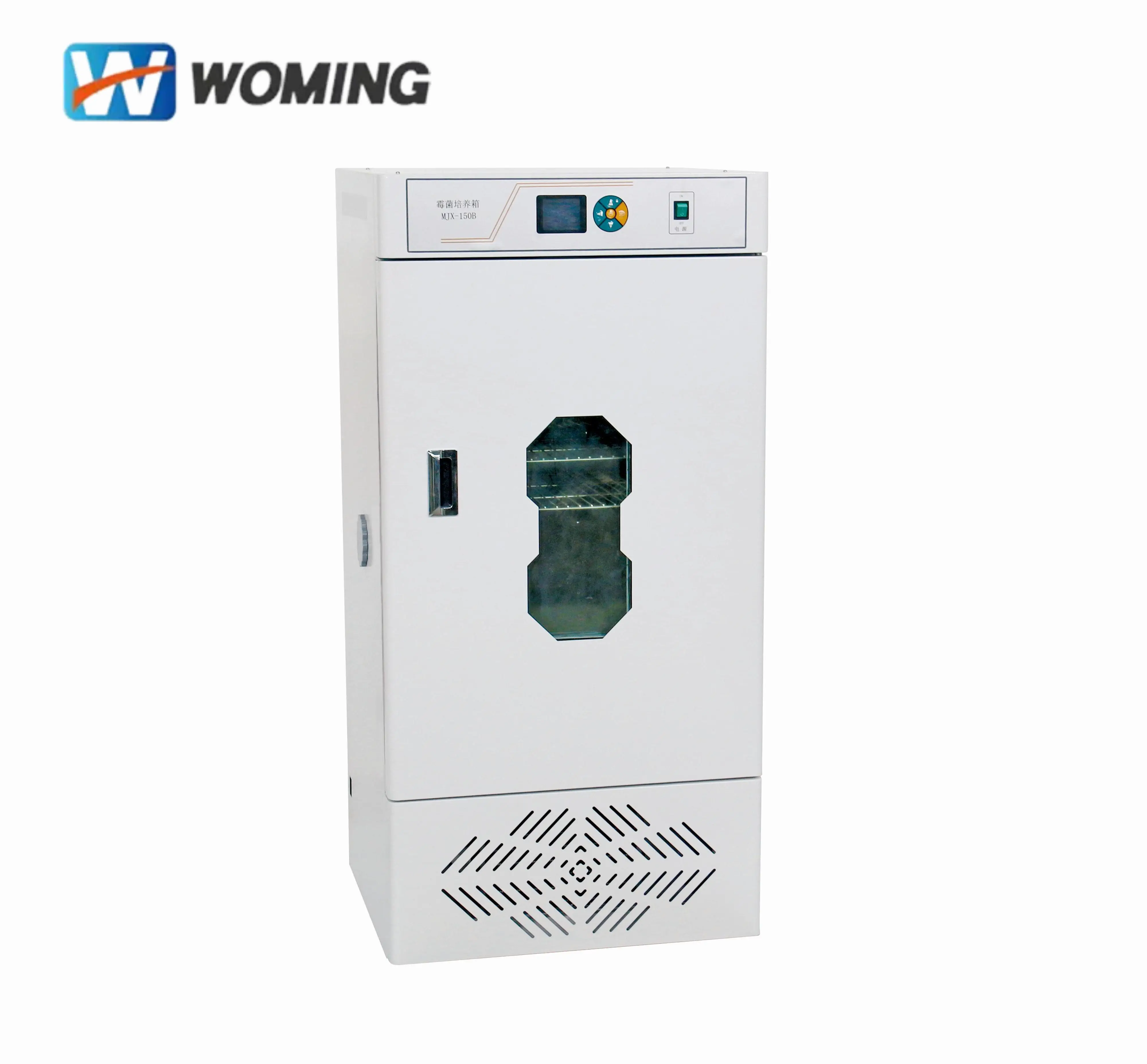 Laboratory Incubator Equipment Mould Incubator for Microbiology Medical Environmental