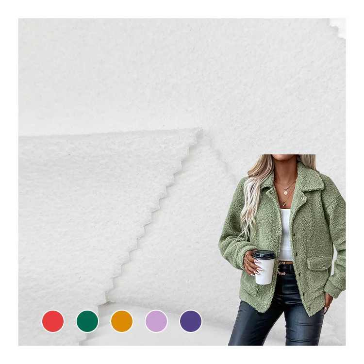 Customized Colors Thick Double Fleece Fabric, 200GSM Solid Polyester Material Tech Polartec Fleece Fabric For Clothes/