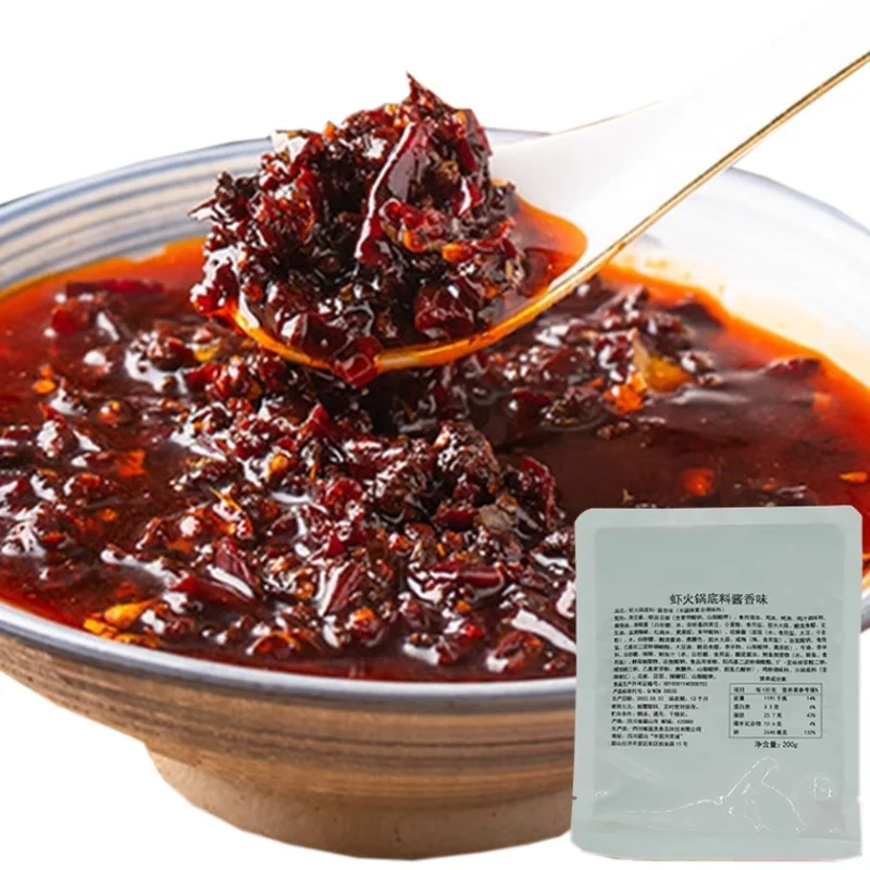 Spicy prawn hot pot seasoning mild spicy shrimp casserole sauce prawn hotpot condiments