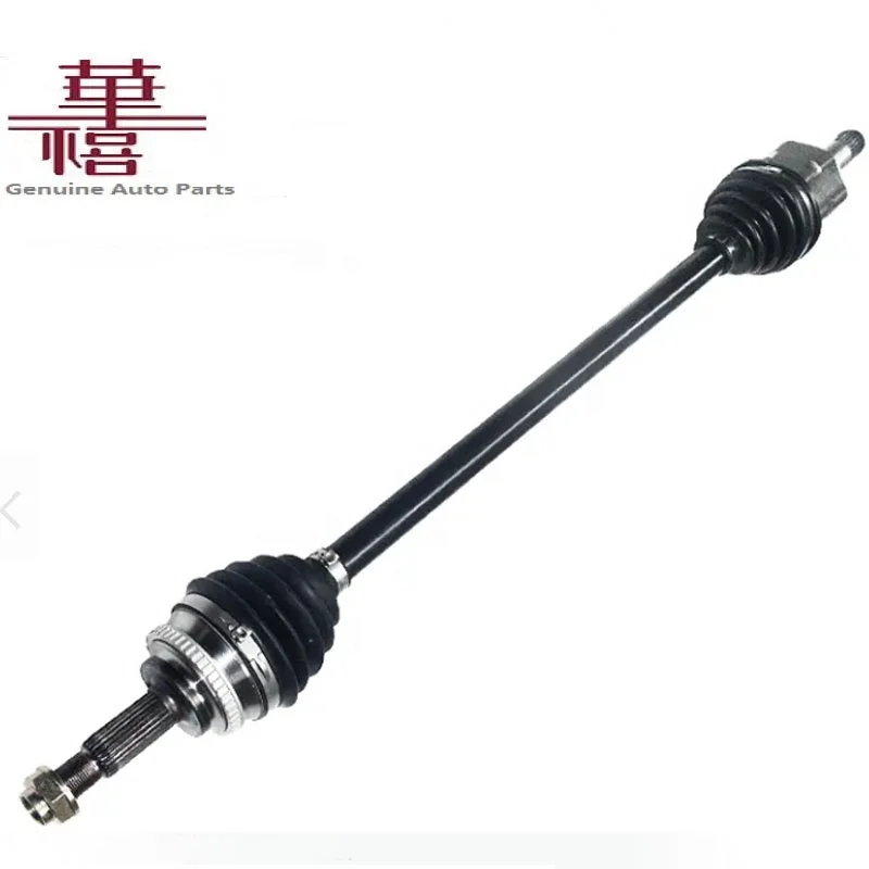 HUAXI Auto Parts OEM 43410-02180 43410-12660 High Quality CV Axle Drive Shaft For ALTIS COROLLA NZE120 NZE121 2001-2007