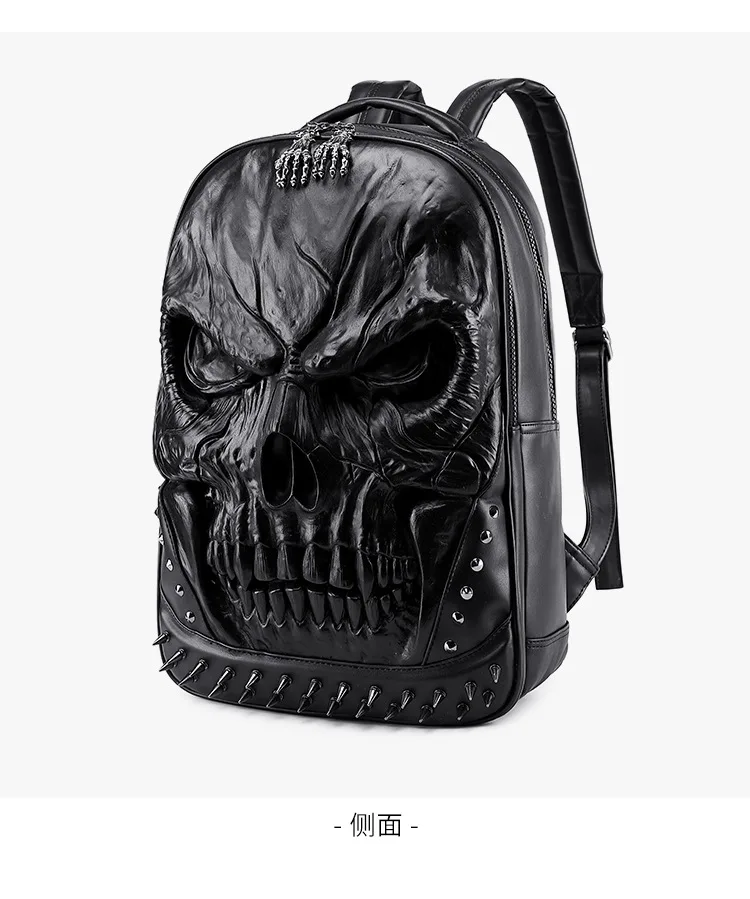 NEW Fashion Soft Leather Backpack PU Leather Backpack Skull Fashion Three-Dimensional Personality Shoulder Backpack