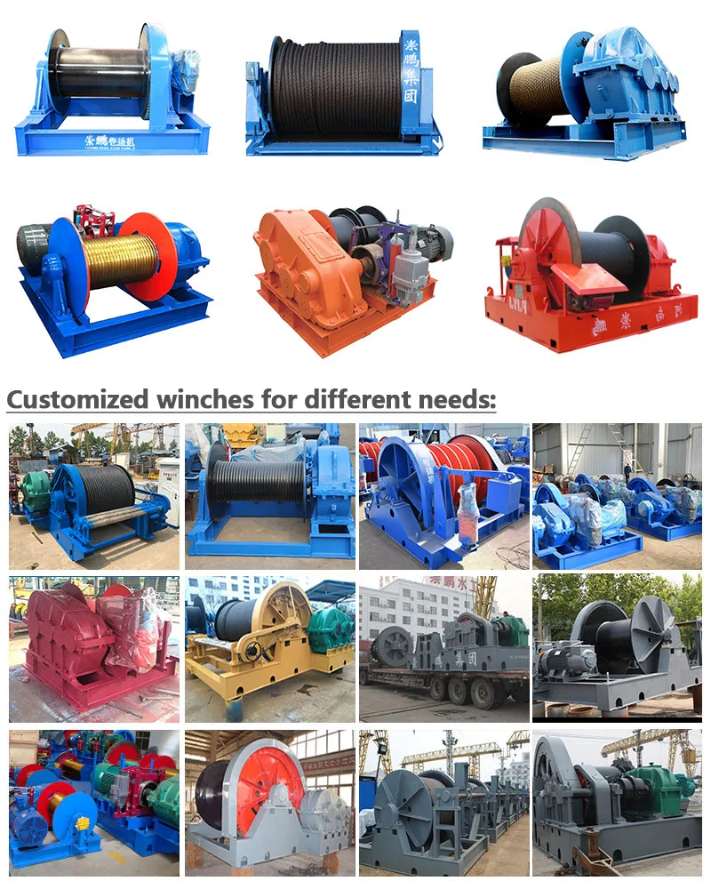 Customized 380 volt 10ton 25 ton 35 ton High Quality Long Rope Wireless Control High and Low Speed Electric Winch with Brake