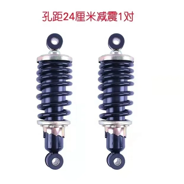Electric Vehicle Car Golf Cart Scooter Buggy Motor Bicycle/Bike Suspension Front and Rear Wheel Axle Shock Absorb Spring Dampers