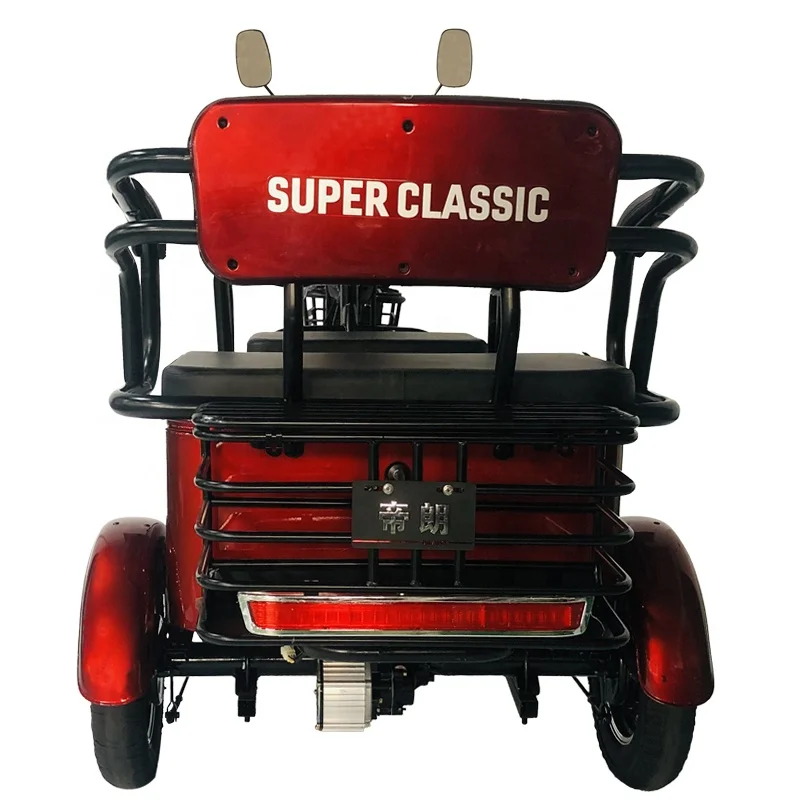 CQHZJ Good Quality  Electric Tricycles Scooter 600w Electric Tricycle For Passenger For Cargo