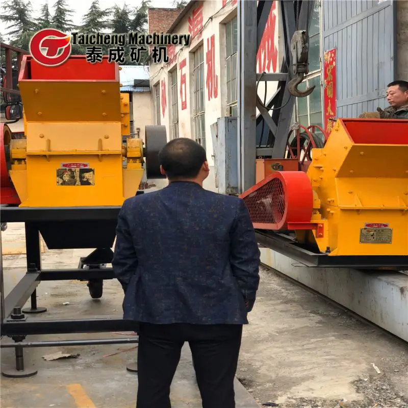 nordberg stone crusher machine