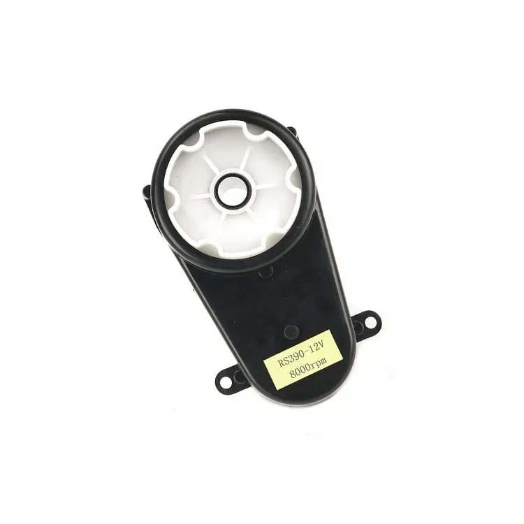 Baby motorcycle gearbox dc motor 550 engine gear box