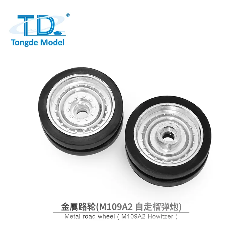 1/16 Remote control battle tank M109A2 Howitzer metal wheel set accessories professional battle tank