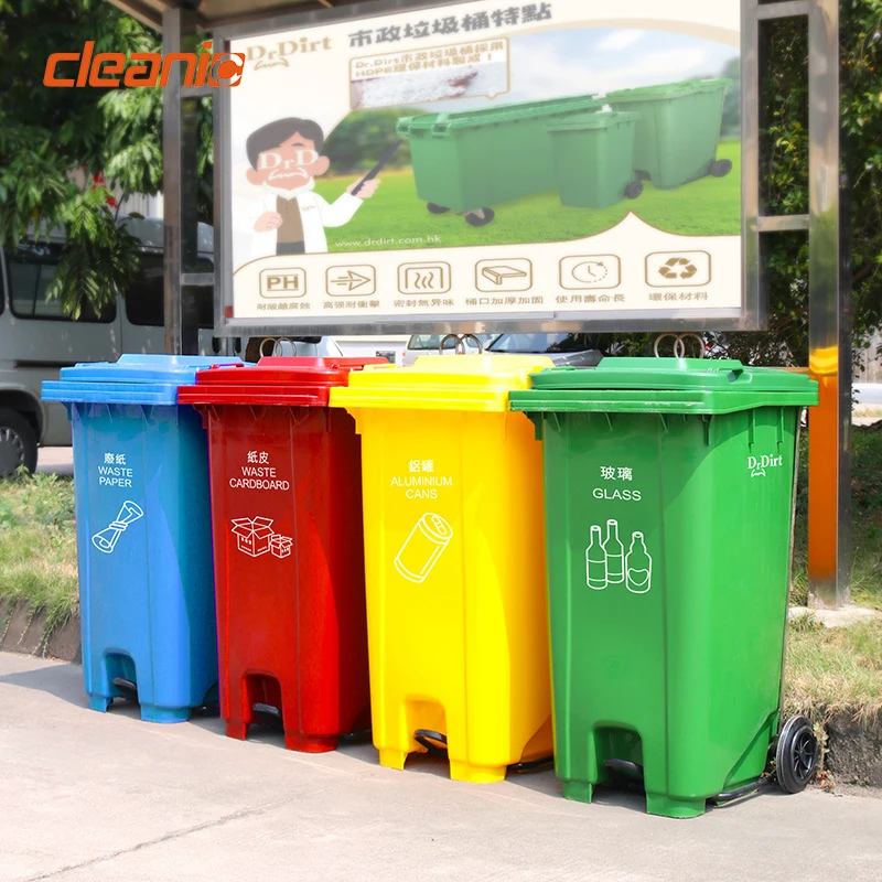Custom logo 660 liter large capacity green color heavy duty solid plastic industrial trolley garbage bin with wheels
