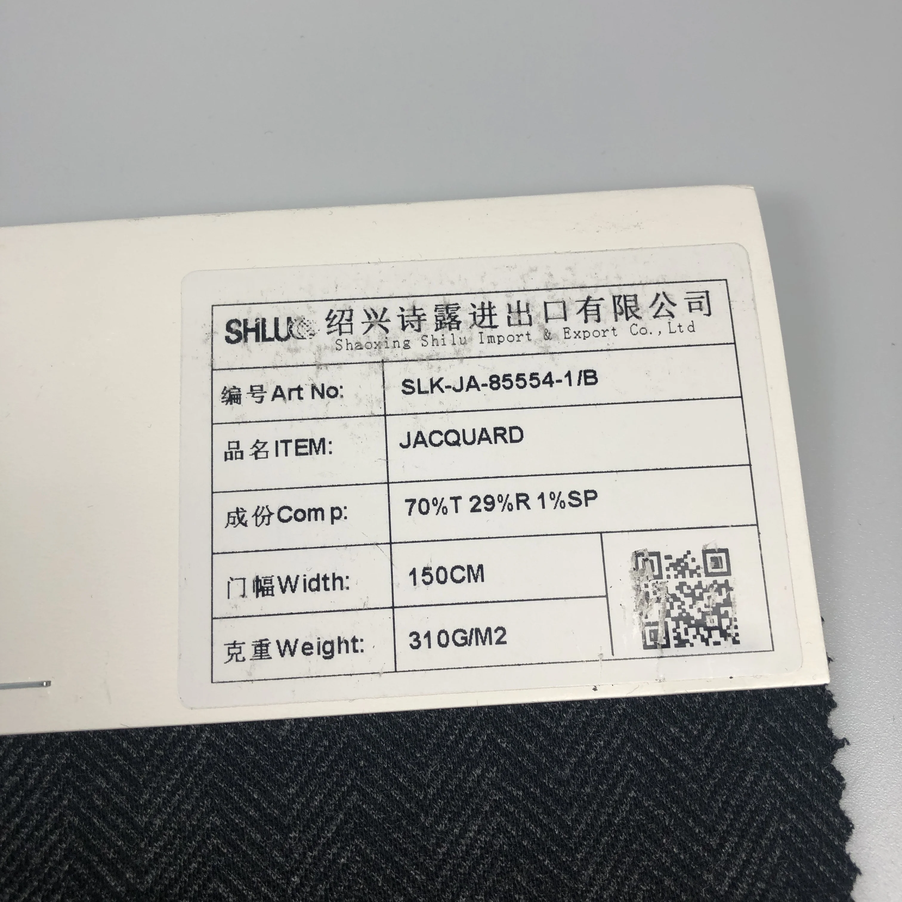 Fashion yarn dyed fabric knitted herringbone jacquard polyester rayon fabric for dress