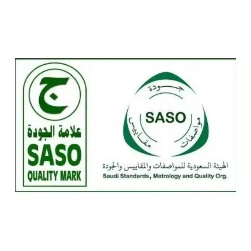 Проверка сертификата CE CB/saber SASO китайские документы оформление для сертификации соответствия Саудовской Аравии