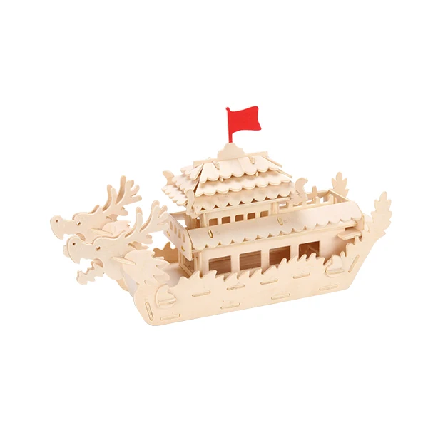Chinese traditional festival dragon boat puzzle educational toy wooden puzzle jigsaw dragon boat laser cut toy Royal Dragon boat