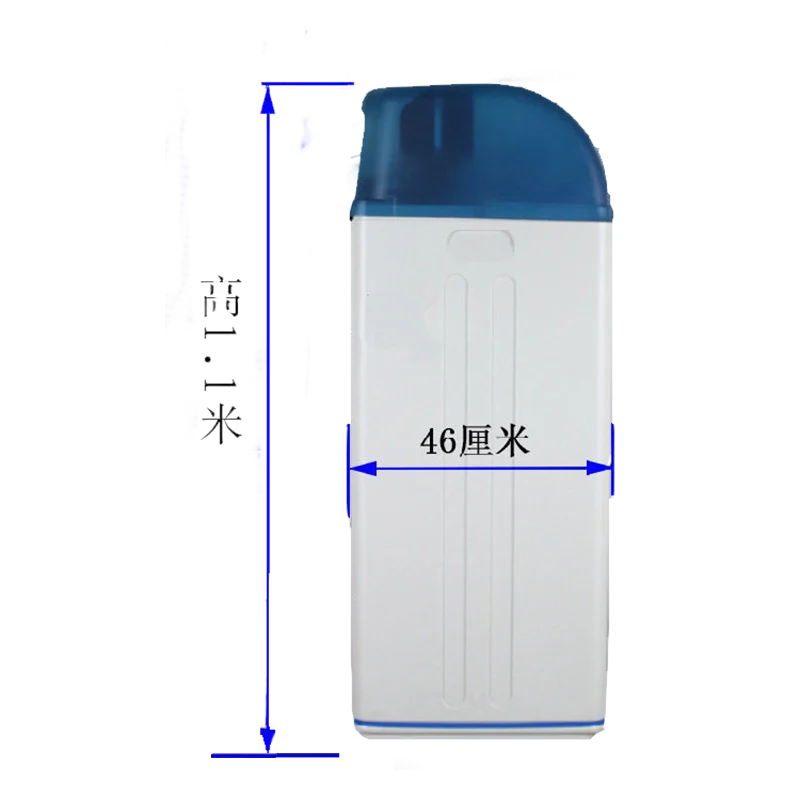 1000L/Hou reasonable design advanced materials long life water softener machine ABS plastic tank