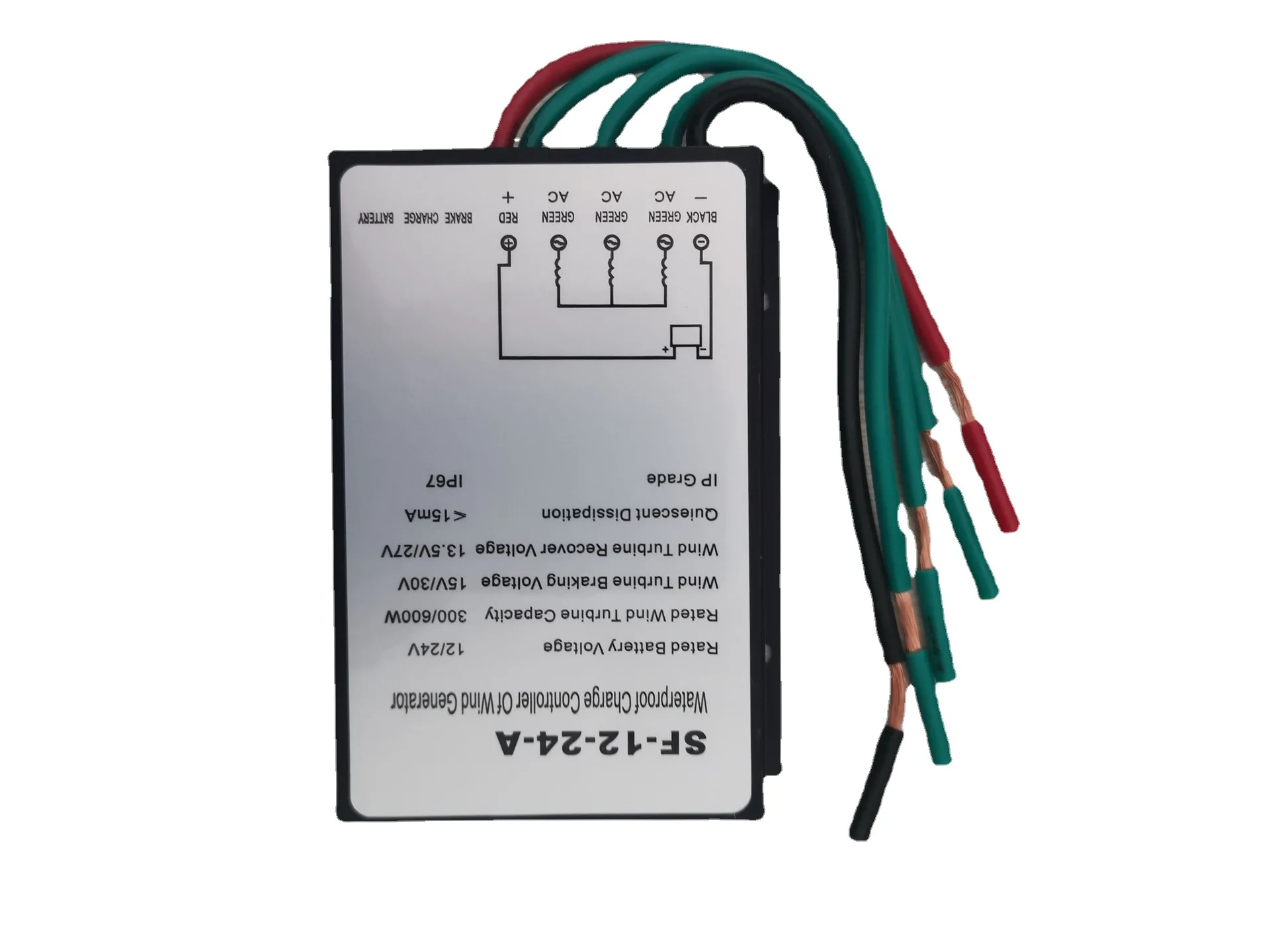 MPPT Solar Charge Controller 300w/600w DC Converter Household Waterproof Wind Turbines Generator Controller