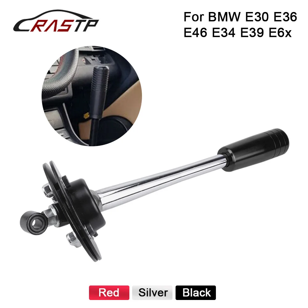  RASTP для BMW E30 E34 E36 E39 E46 E6x Z3 Регулируемый автомобильный рычаг переключения передач Quick