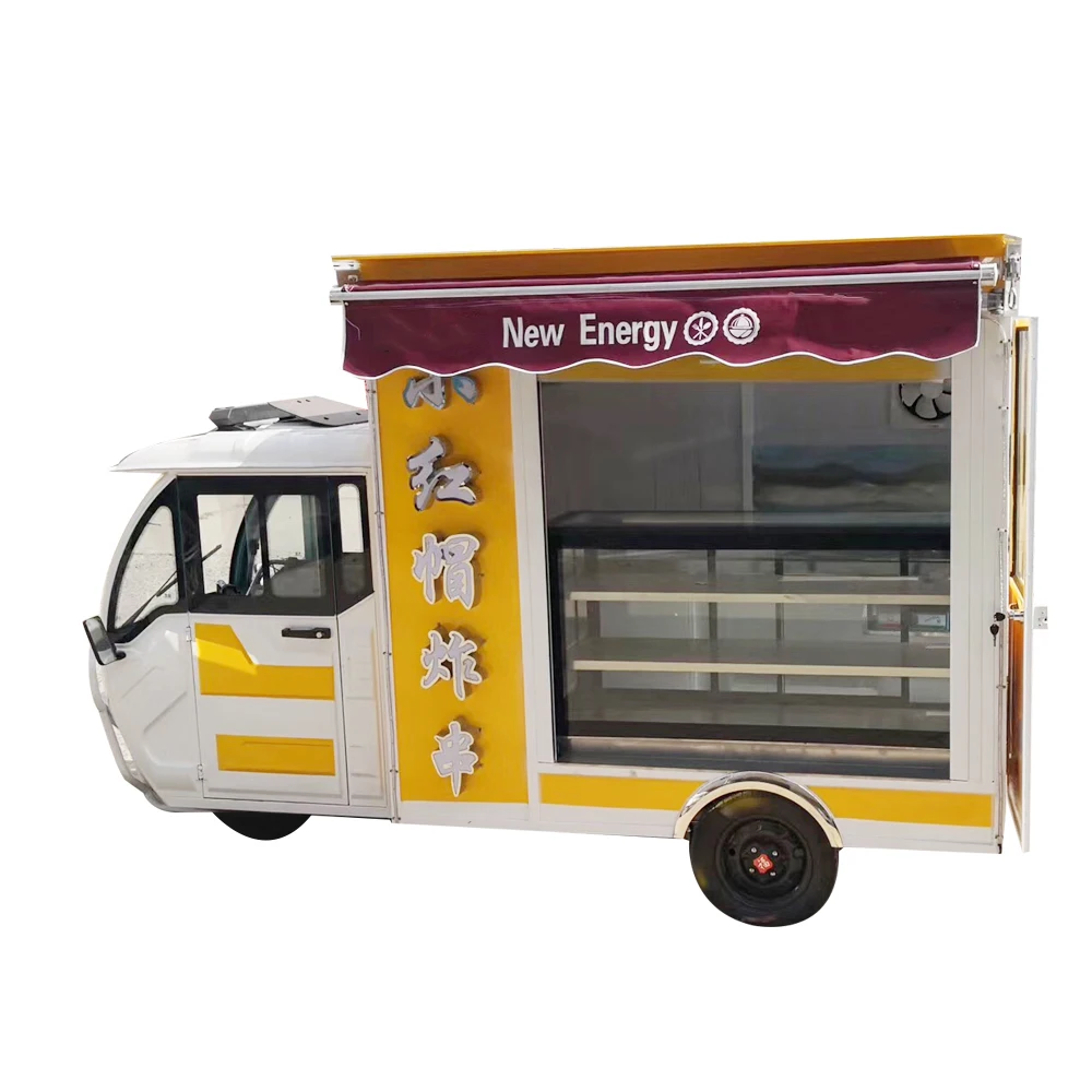 High Quality Portable Ice Cream Trolley With Ice Cream Fridge Freezer With Wheels For Restaurant