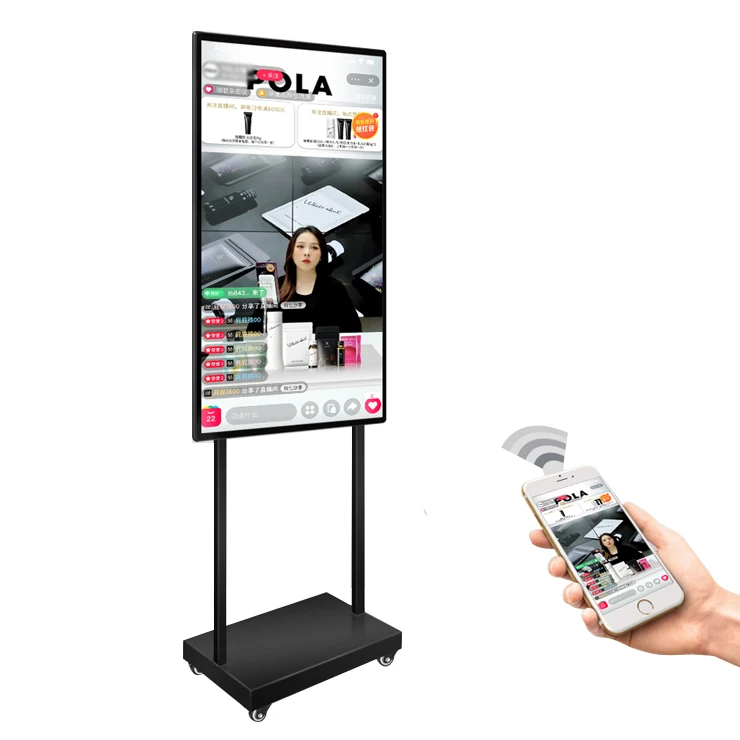 65 inch live cast screen floor-to-ceiling teaching and training wired LCD screen on the same screen