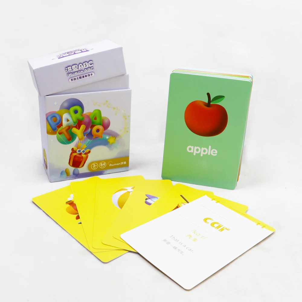 Custom print learning pinyin early education card high quality memory practice laser flashcard for kids
