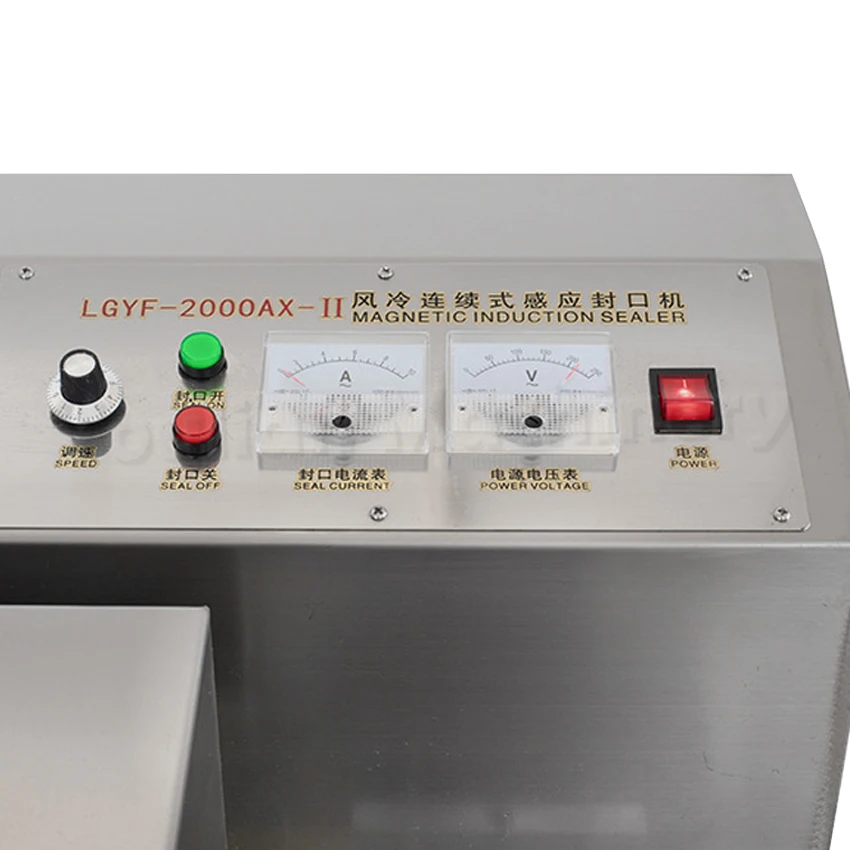LGYF-2000AX-II Continuous Aluminium Foil Container Plastic Bottle Induction Heat Sealer Machine