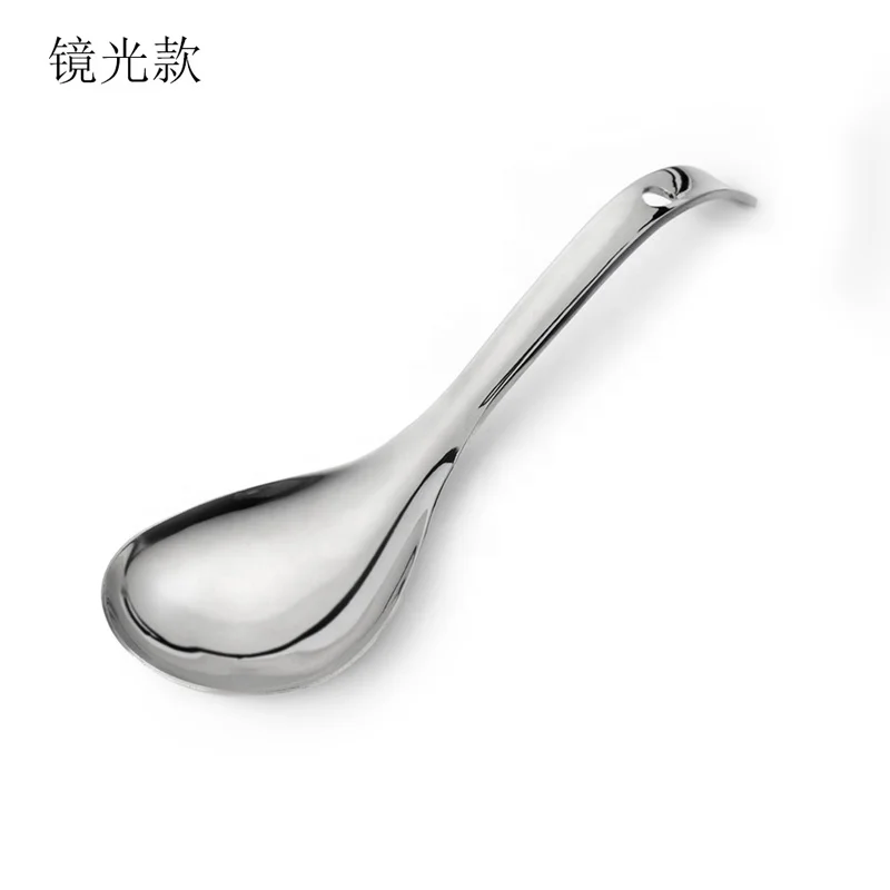 
Large Serving Spoon, Stainless Steel Big Spoon With Curved Handle, Ladle Deep Soup Spoon 