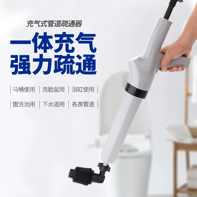 Hot Selling High Quality Magic Air Drain Blaster High Pressure Toilet Pink Pipe Plunger