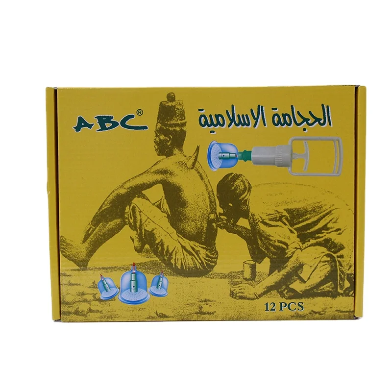 Новинка 2022, Заводская поставка, набор медицинских банок, терапия hijama, набор пластиковых банок