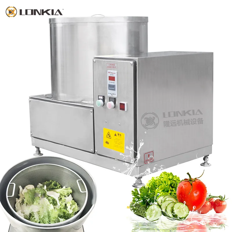 Range обезмасливает machine for food