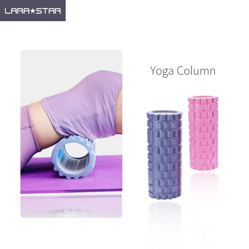 LS2008 Yoga column foam axis muscle relaxation roller massager Roller fitness Langya rod roller