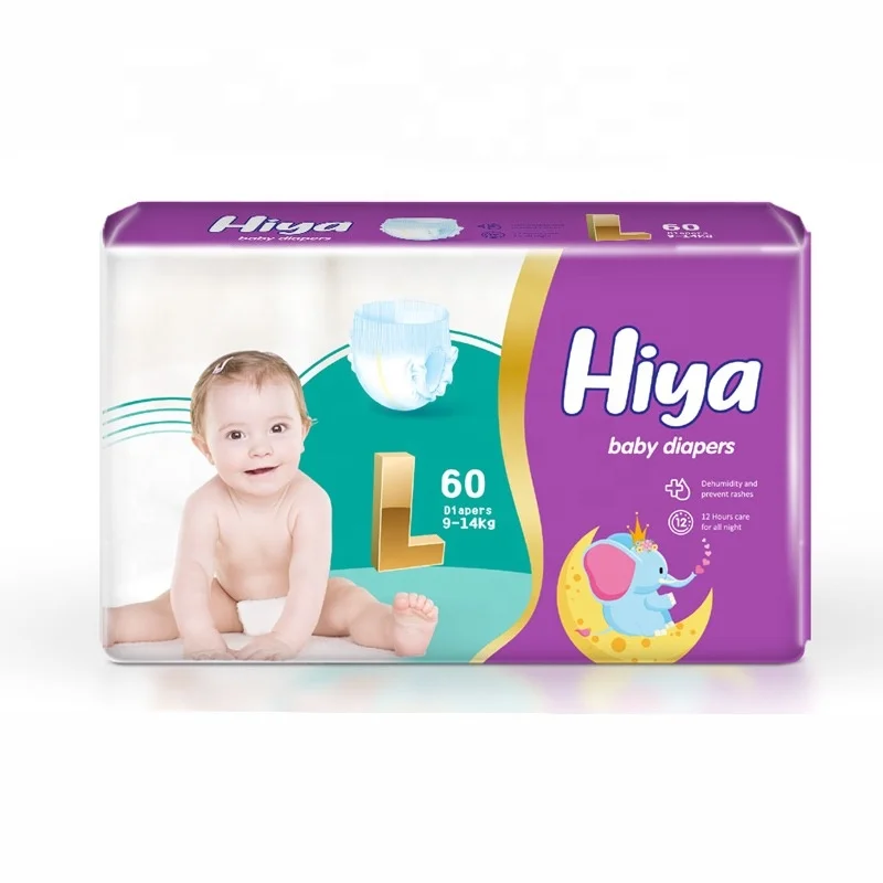 High Quality Customized Brand Baby Diaper Pants Training Leakproof