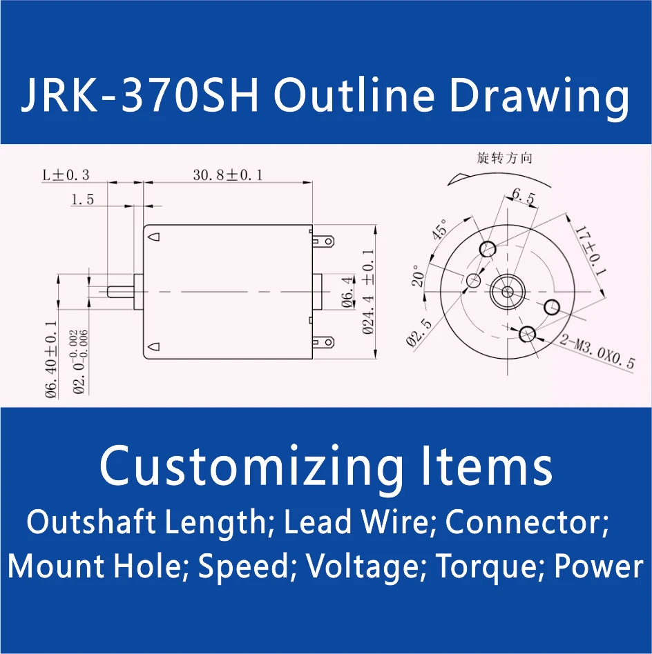 JRC JRK-370SH Micro 370 DC Motor 6V 9V 7200RPM Electric Carbon Brush 12V High Torque for Printer