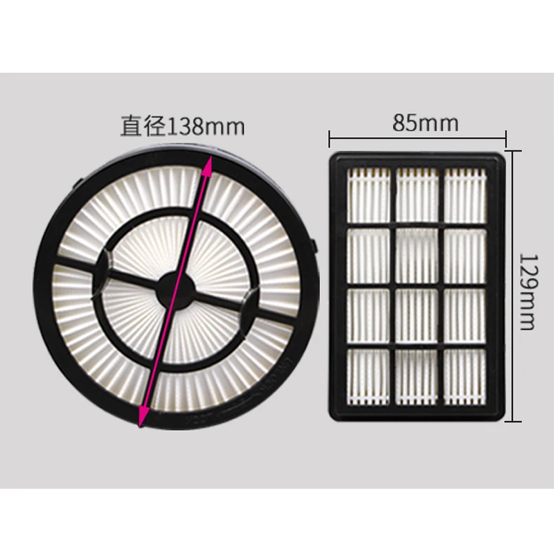 Round Washable HEPA Filter and Replacement HEPA Filter  for Haier ZW1608  ZW1608F ZWBJ1600-3412 Vacuum Cleaner Parts