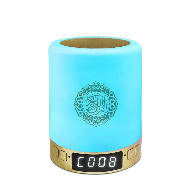 Azan Islamic Quran Speaker Night Light Mp3 Coran Player Quran Speaker With 16g Memory Card Veilleuse Coranique