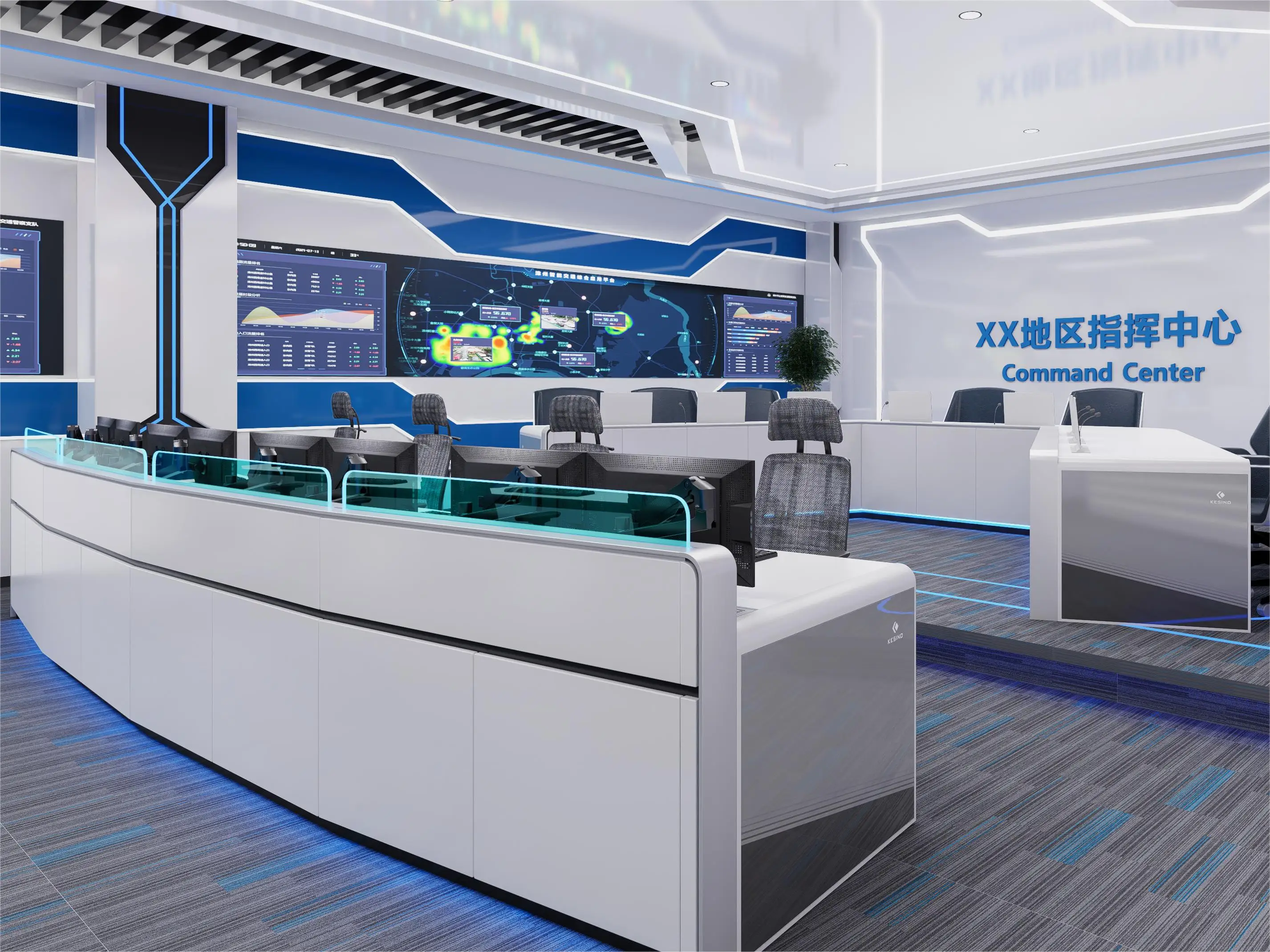 Kesino Modern 24/7 Operator Control Room Consoles Durable Modular CCTV Energy Utilities Console With Storage for Hotels Gyms