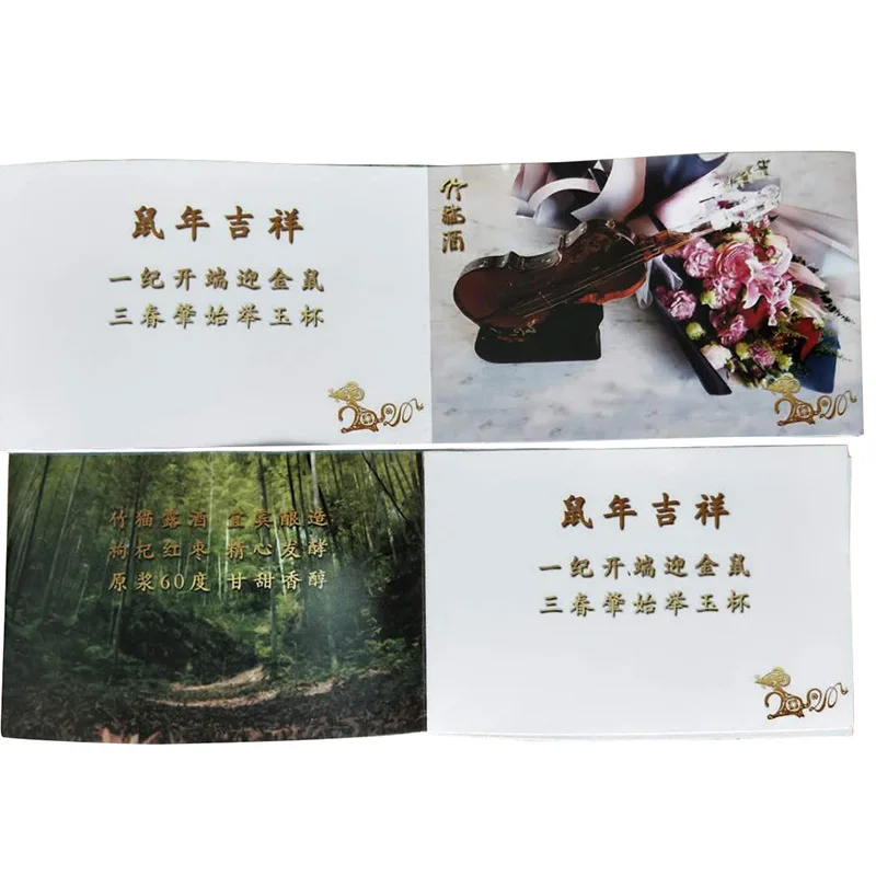 
Printing Paper Scratch Winning Card Lottery Ticket Factory Direct Sale Full Color book Customized Fancy Hot Art 