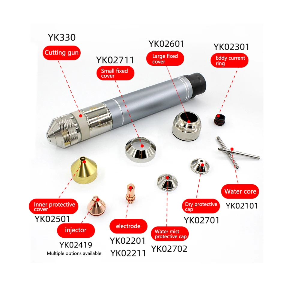 YK330 тонкая режущая горелка электрод сопло режущее CNC плазменная машина головка аксессуары щит