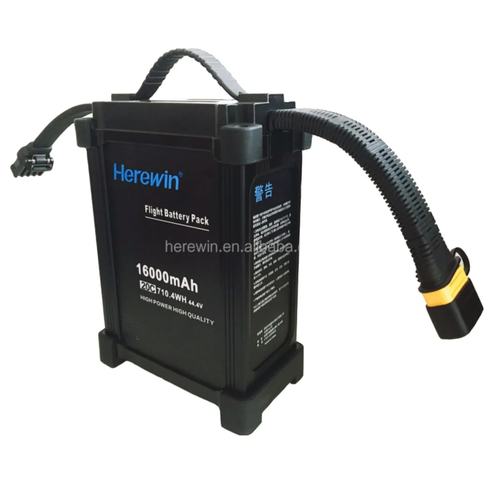 Herewin 12s 14s 16000mAh intelligent smart lipo battery
